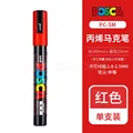 PC-5M Red