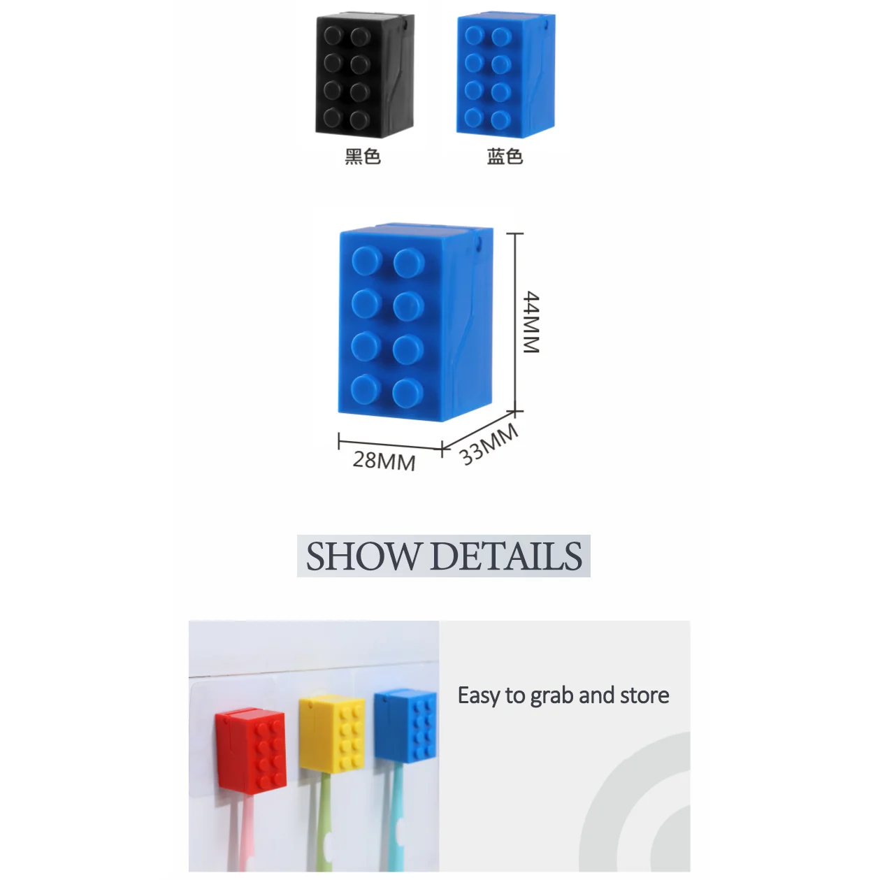 1Pc Creative Building Blocks Toothbrush Holder &ndash; Interactive Kids Toothbrush Organizer Eco-Friendly ABS Multicolor Wall-Mounted