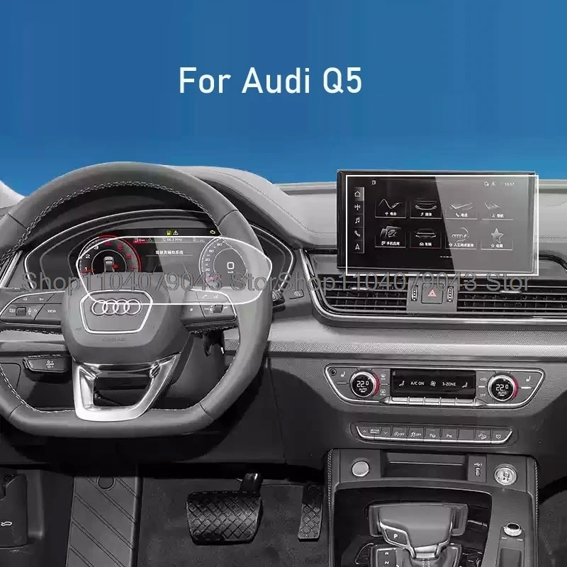 Displayschutzfolie aus gehärtetem Glas für Audi Q5 Audi Q5L 2021–2025, 10,1 Zoll, Auto-GPS-Navigation und 12,3 Zoll Instrument, kratzfest