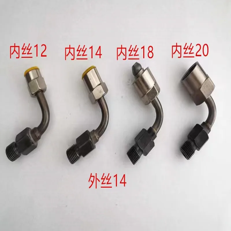 

1PC Outer Thread M12 M14 Diesel Common Rail Injector Tube Oil Pipe Conversion Joint Connector for Test Bench