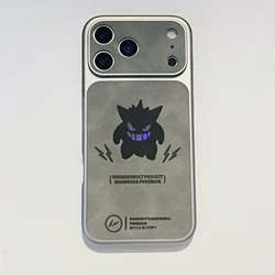 Luxury Gengar Cartoon Leather Phone Case Cover - iPhone 14 Pro (Gray)