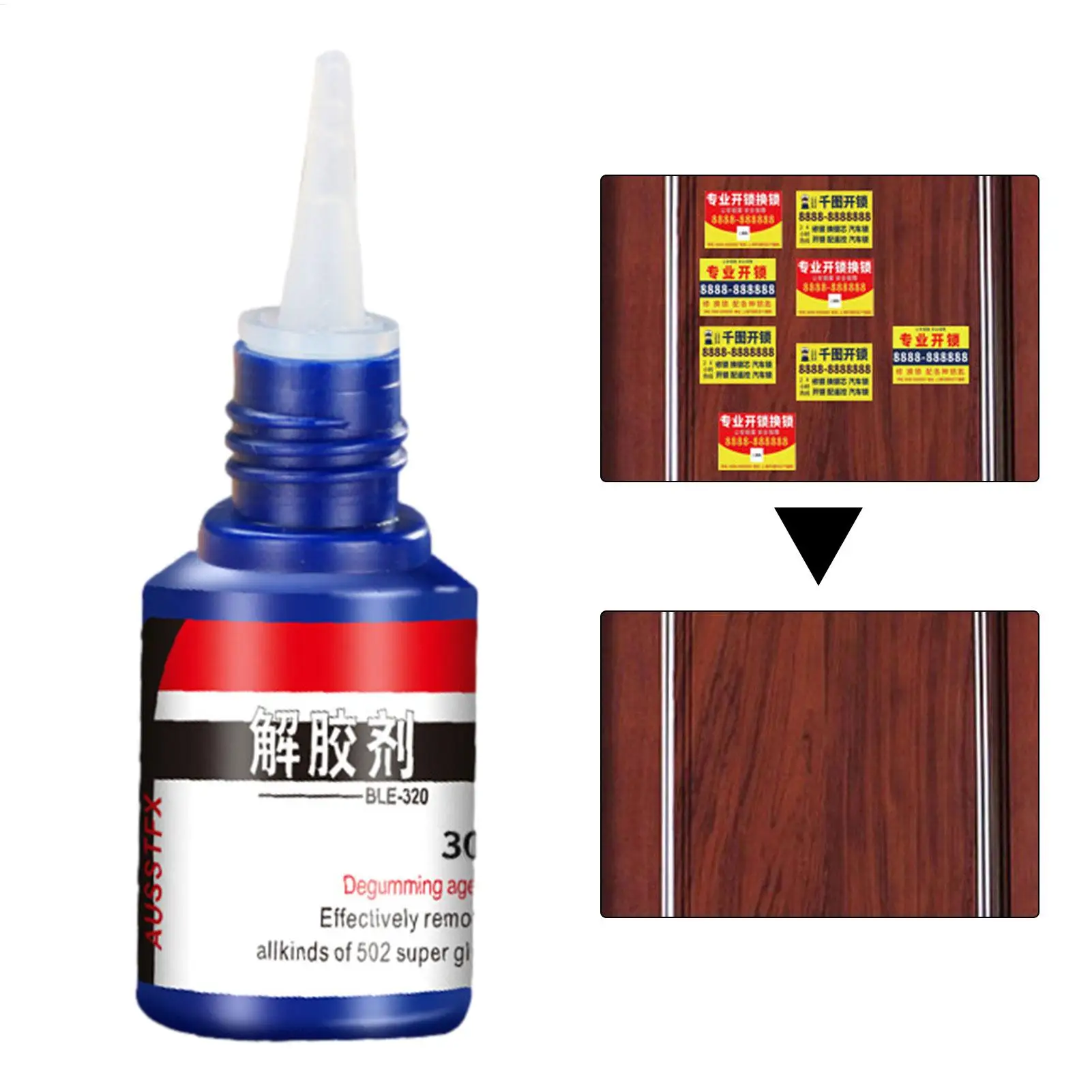 1pc Super Glue Remover Adhesive Superglue Cleaner Quick Drying Multipurpose Gel Glue Remover 30ml