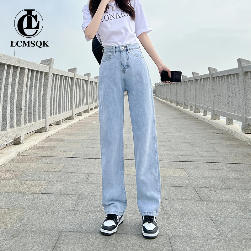 

Baggy Jeans Woman High Waist Women's Jeans 2023 Trend Vintage Clothes Newjeans Denim Korean Fashion Streetwear Female Clothing