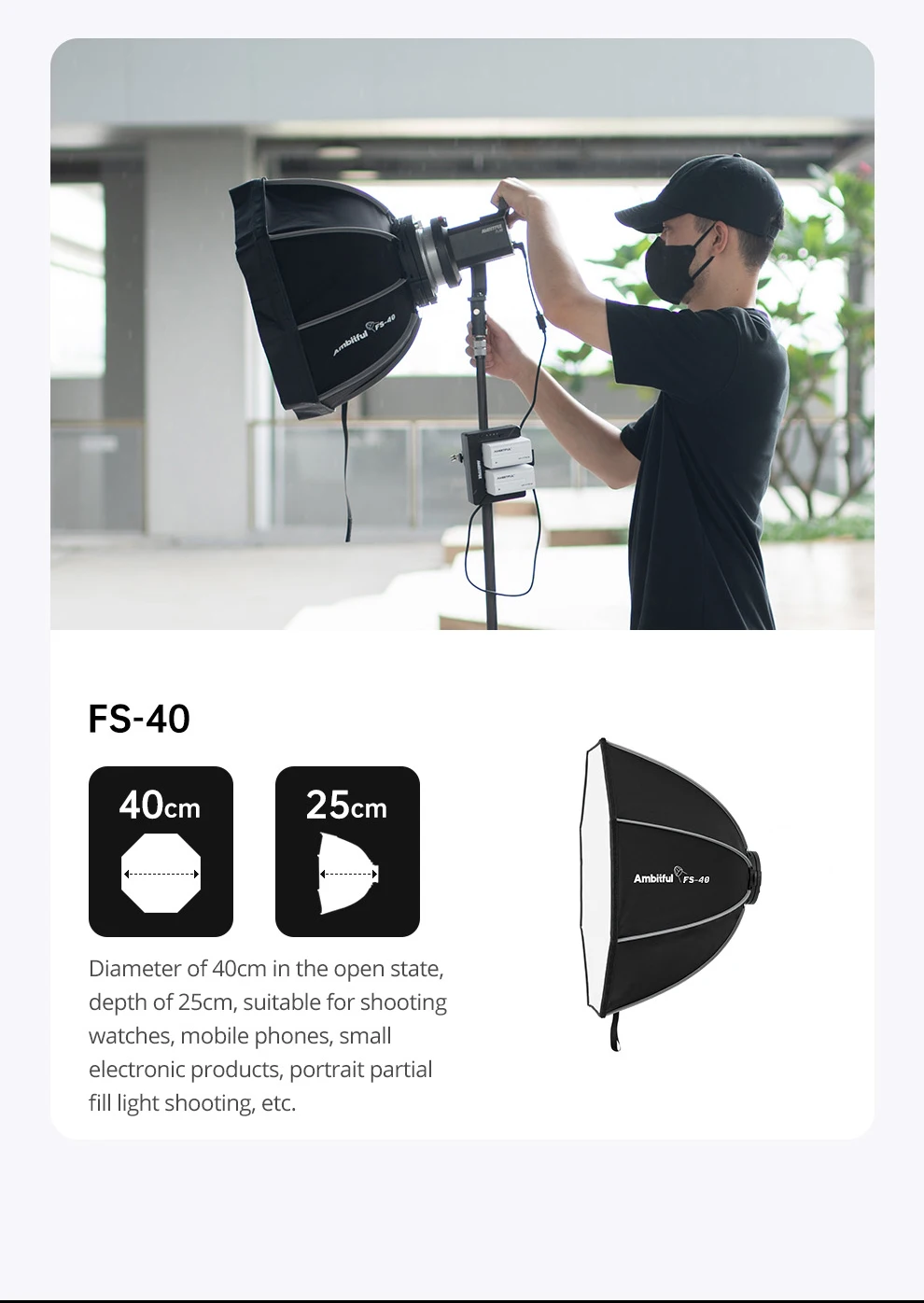 FS40/60/80 Series 40cm 60cm 80cm Softbox Honeycomb Grid（only Grid）