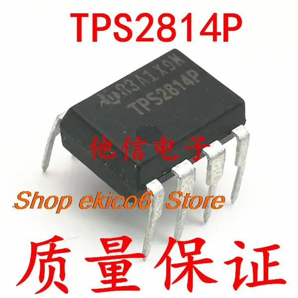 오리지널 주식, TPS2814, TPS2814P, DIP8, 5 개