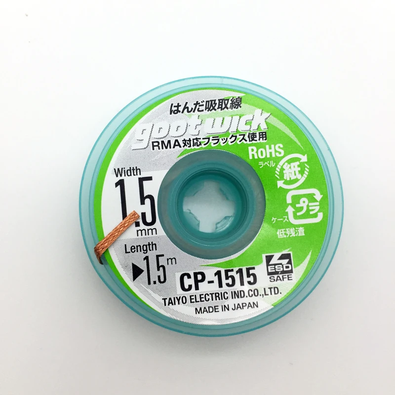 Genuine gootwick Sn Absorbing Wire CP-1515 2015 2515 3015 3515 Sn Absorbing Tape Wire welding wire,tin solder rod
