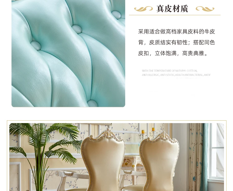 European Solid Wood Dining Chair Princess Lazy Throne Luxury Lounge Chair Fashion Butterfly Ergonomic Muebles Entrance Furniture