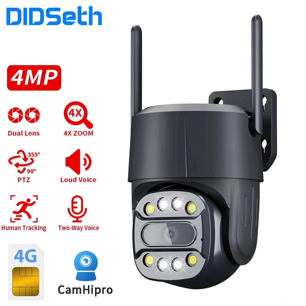 Наружная камера безопасности DIDseth 4 МП 4G LTE с SIM-картой, IP66 наружная PTZ IP-камера с цветным ночным видением и распознаванием людей с ии