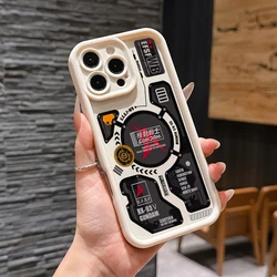Futuristic Cool Mecha Pattern Phone Case Cover - Motorola Moto G9 Play (JTW - 8W602016J1)
