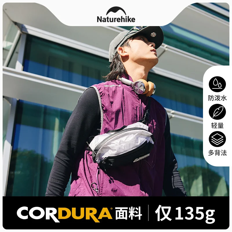 Naturehike 5L Crossbody Chest Bag Outdoor Leisure Shoulder Bag Portable Anti Splashing Waist crossbody bag