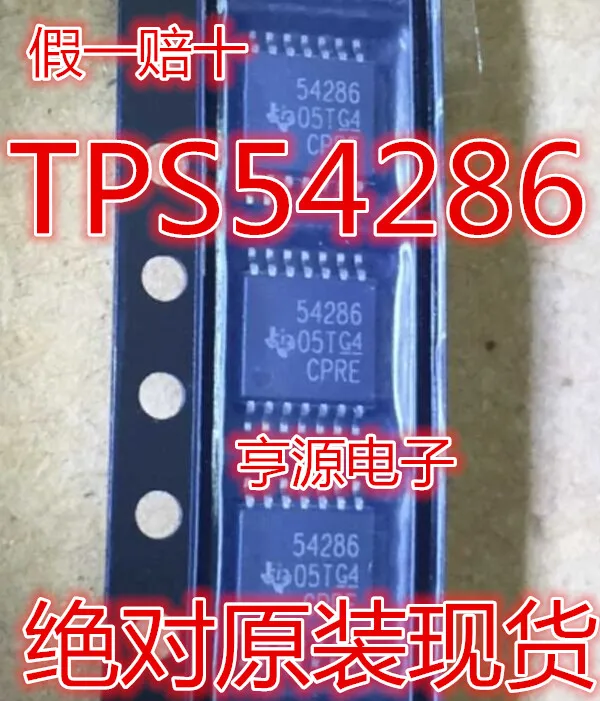 

5pieces TPS54286PWP TPS54286 54286 HTSSOP14