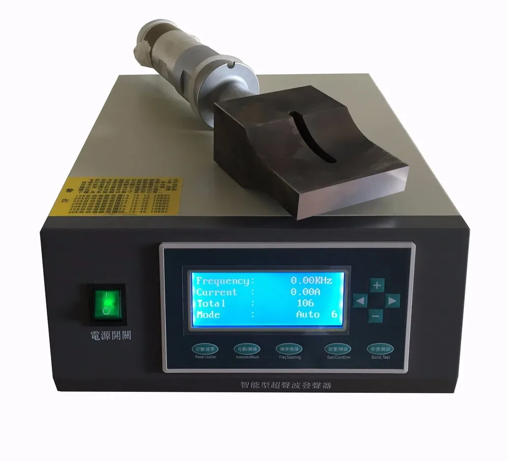 

hand held ultrasonic Woven label Ultrasonic label cutter
