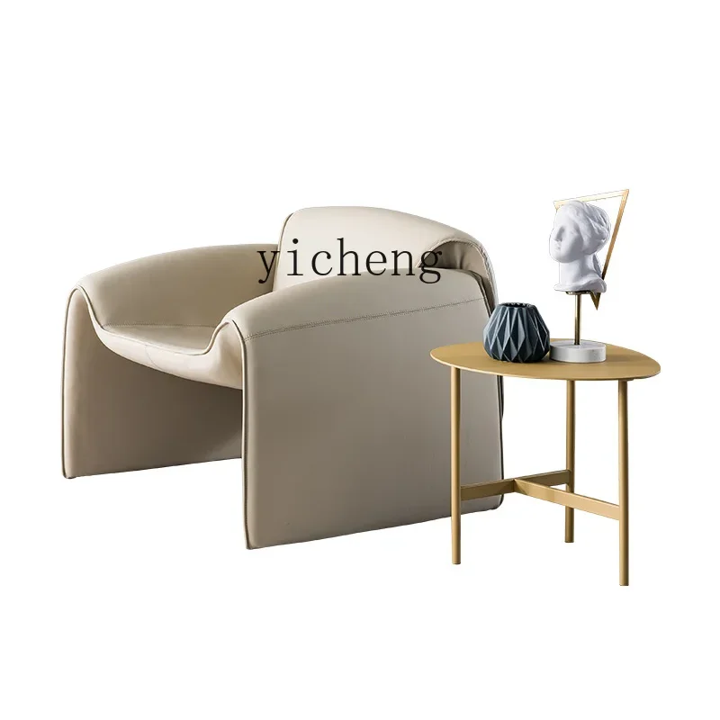 

ZC Crab Chair Sofa Chair Living Room Home Single Sofa Leisure Chair Creative Designer Chair