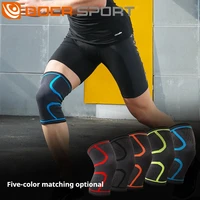 Genouillères de sport tricotées, basket-ball de course, cyclisme fitness, genouillères antidérapantes en nylon respirant pour hommes et femmes 1