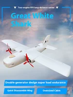 Great White Shark Dual Engine Fpv Long Range Fixed Wing Aircraft Aerial Photography Portable And Drop Resistant 2
