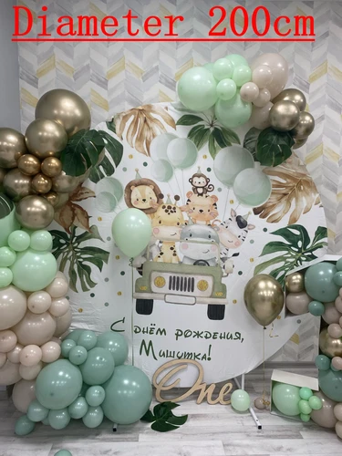 Laeacco 정글 사파리 원형 사진 배경, 만화 동물, 어린이 생일 파티, 베이비 샤워 서클 사진 배경 커버 2