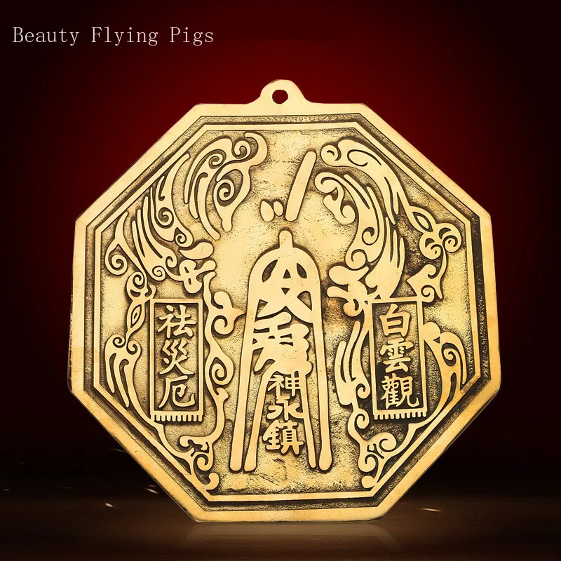 1PC Chinese Feng Shui Five Gossip Fu Tai Chi Bagua Copper Mirror Pendant Convex Exorcise Evil Town House Crafts Home Decoration
