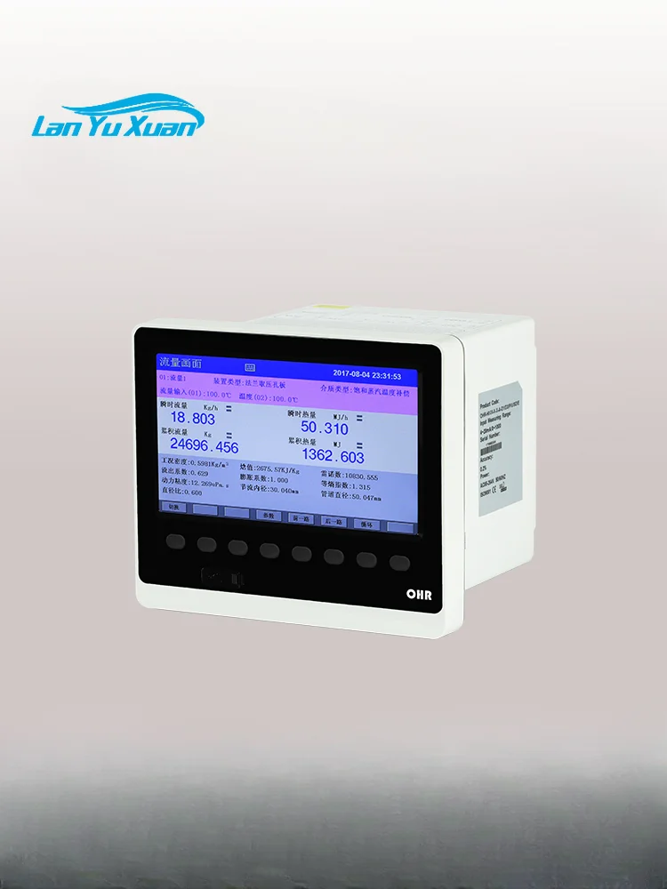 

data configuration, flow totalizer temperature and pressure measurement, temperature and pressure compensation control H600