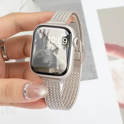 Sleek Magnetic Folding Loop Band - Stainless Steel Strap - 42mm 44mm 45mm 49mm (Starlight)
