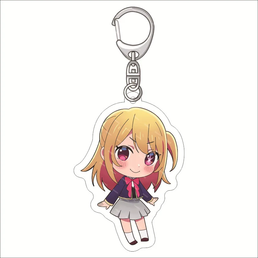 Oshi No Ko Keychain Featuring Iconic Anime Characters