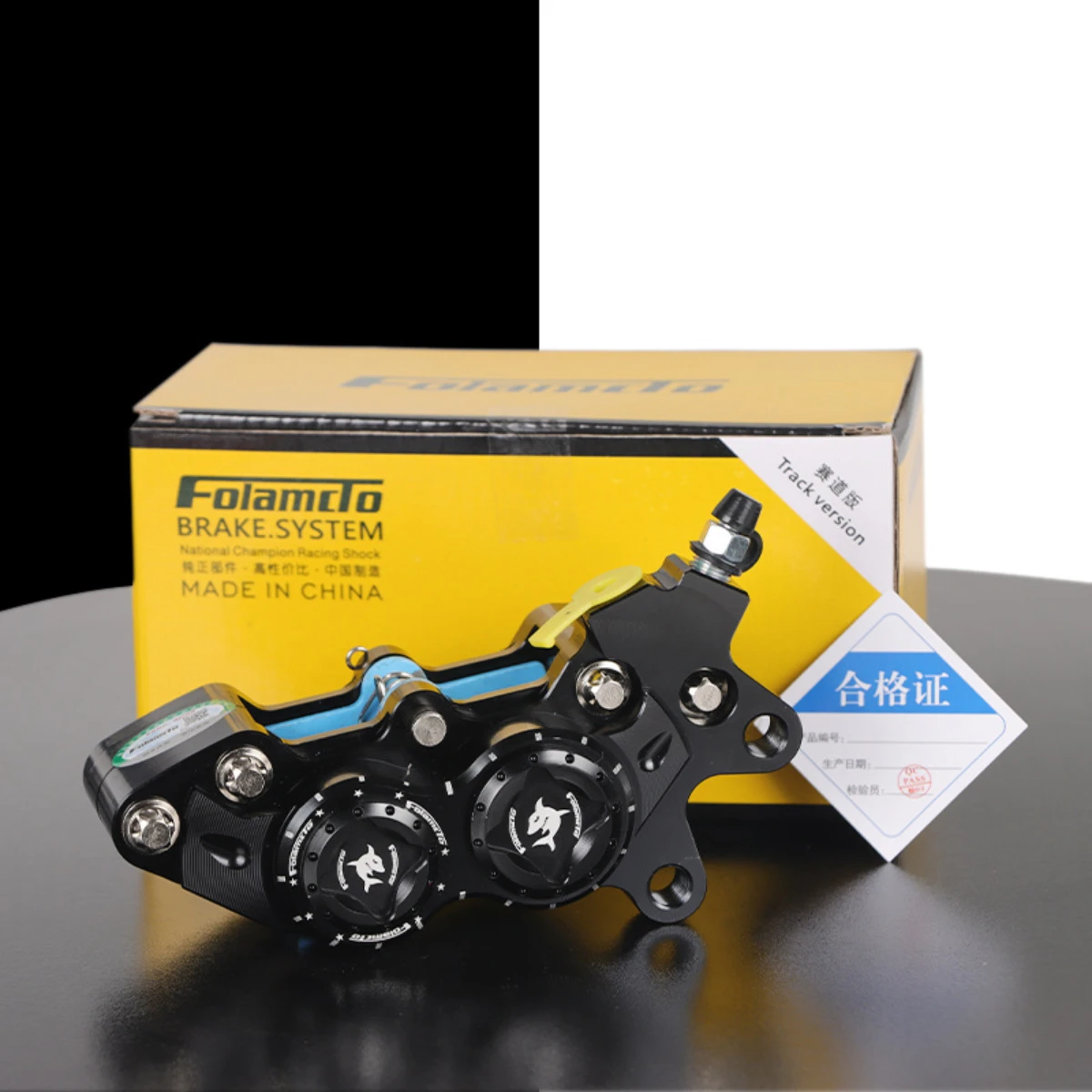 Brake Caliper Motorcycle Modified Flying Shark Big Abalone Front Brake Pump UQi/U2/N1S E80C N70C For Honda ATV Cafe Racer Parts