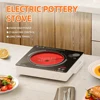2100W High Power Intelligent Electric Ceramic Stove Household Tea Stove Infrare Heating Furnace 1