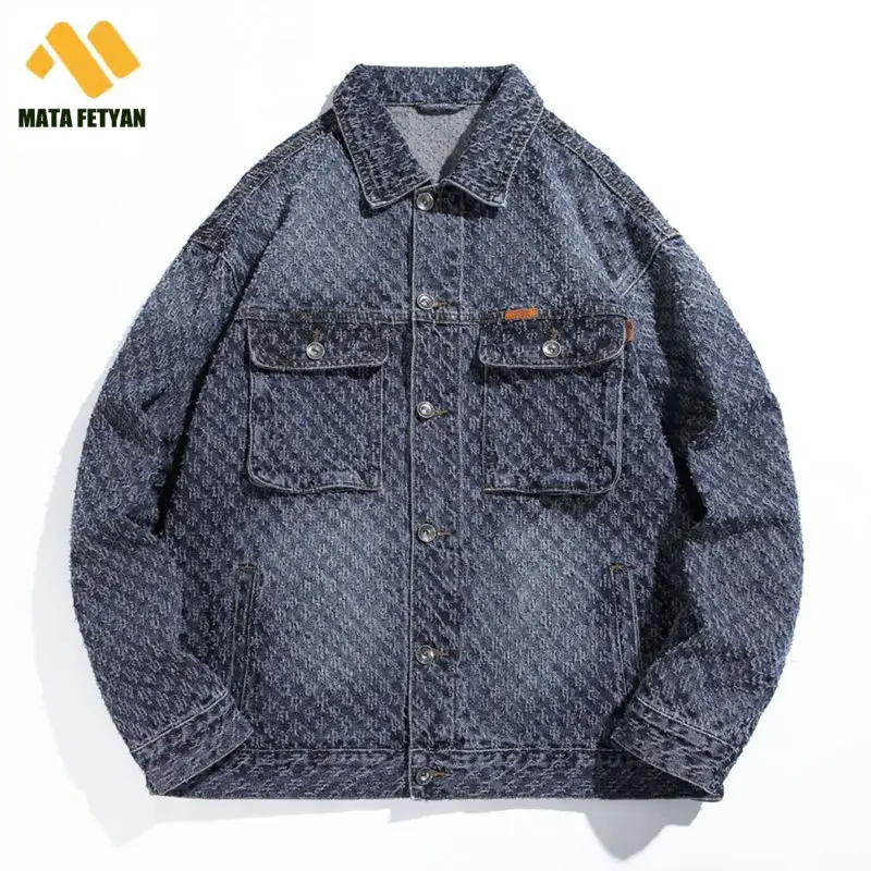 

Autum Short Top Men's Korean Denim Small Fragrance All-match Men's Coat Casual Lapel Chic Jacket