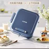 Household double-sided heating pancake rack electric pancake tray is deeper, larger and removable 2