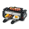 Kbxstart 220V Home Smoke-free Couple Electric Barbecue Student Mini Teppanyaki Small Barbecue Machine 1