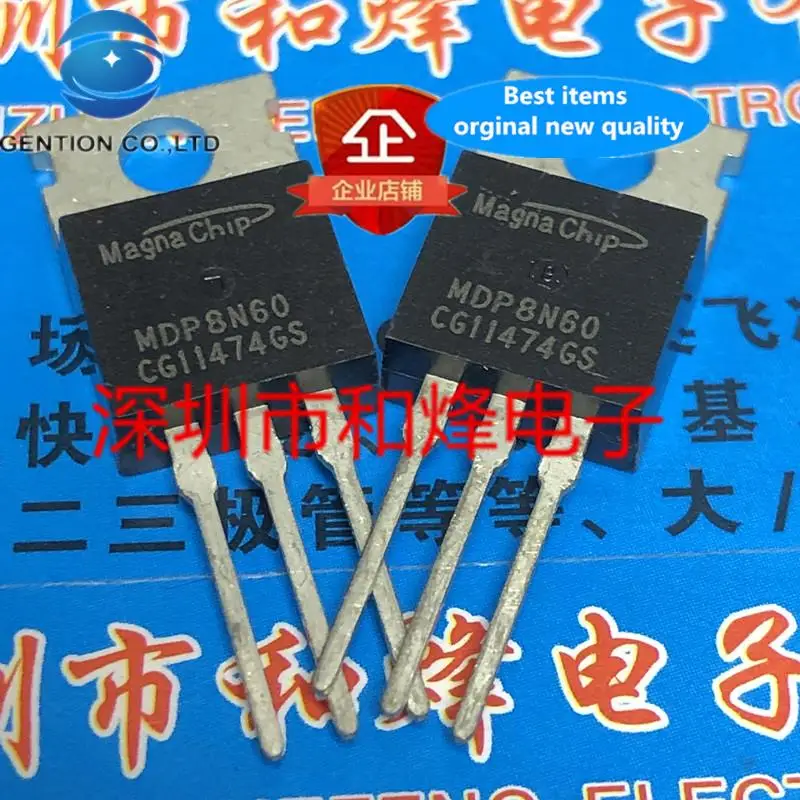 

10pcs 100% orginal new MDP8N60 TO-220 600V 8A