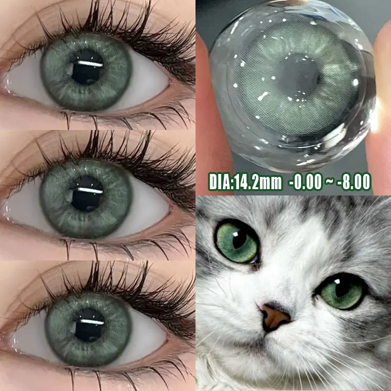 

DUOXIU 1Pair Green Color Contact Lens Pupils High Quality Cosmetic Black Prescription Myopia Eye Makeup Lenses Free Shipping