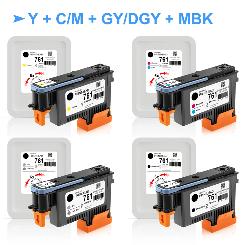 HP DesignJet 761 プリントヘッド　マットブラック色グレー色セット HP DesignJet 761 プリントヘッド マットブラック色グレー色セット