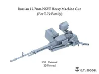 ET Model P35-250 1/35 Russian T-72 12.7mm NSVT Heavy Machine Gun 1