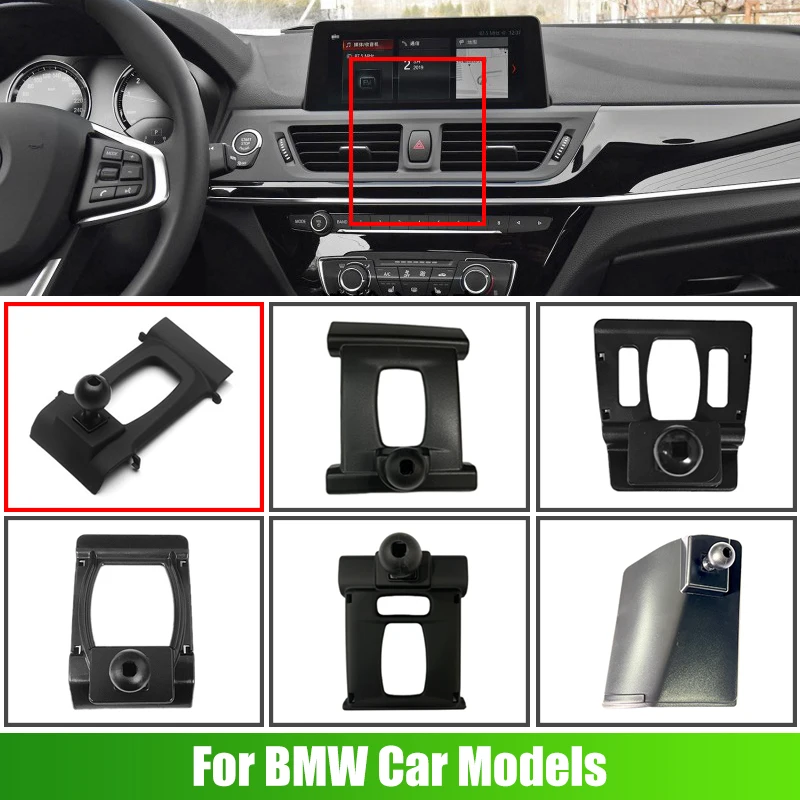 Для BMW 1 2 3 4 серия i3 i4 5GT 3GT 118i F20 F21 F22 F23 F44 F46 F52 G20 G28 E90 E92 специальный автомобильный держатель