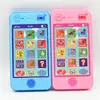 Simulation Baby Phone Toy Russian Learning Machine Electronic Touch Screen Mobile Phone Toy Russia Child Development Toys gift 4