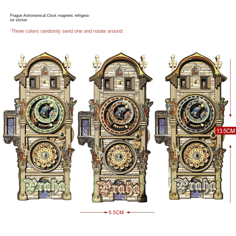 Magnete Frigorifero Orologio Astronomico Di Praga - Souvenir Da Collezione, Decorazione Per Casa O Ufficio