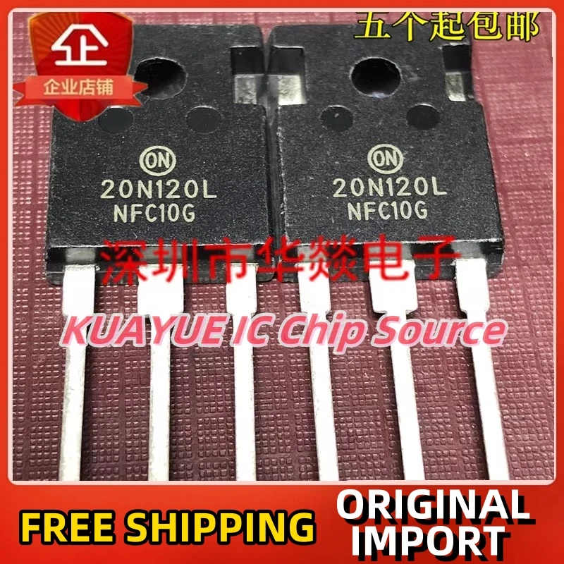 

10 шт.-30 шт./20N120L NGTB20N120LWG TO-247 1200 в 20A/гарантия качества быстрой доставки