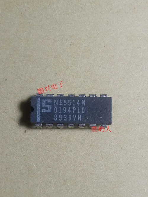 

Free shipping NE5514N NE5539N NE5533N NE5517N IC 10PCS