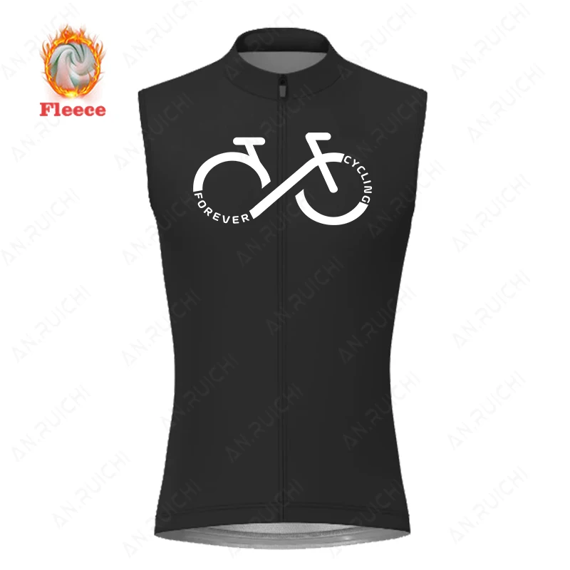 Bicycle Sleeveless Cycling Vest 2023 Men Summer Windproof