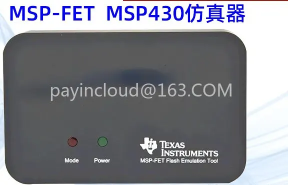 Ti 프로그래밍 디버거에 적용 MSP-FET 430 에뮬레이터를 대체할 수 MSP-FET430UIF
