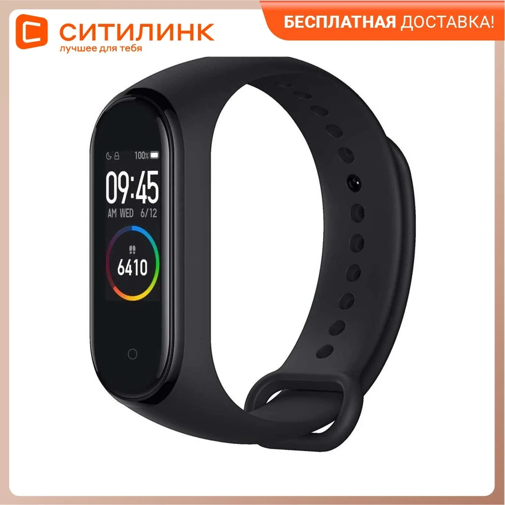 Smartwatch xmsh07hm Outlet