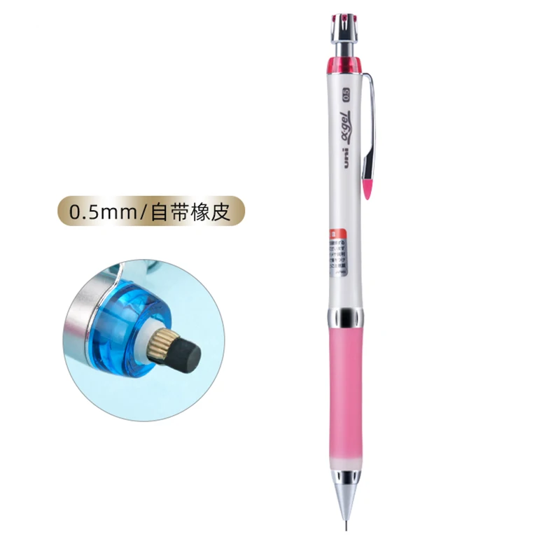 UNI   M5-807GG  ޽    0.5mm Ƿ Ǹ ְޱ ǰ б