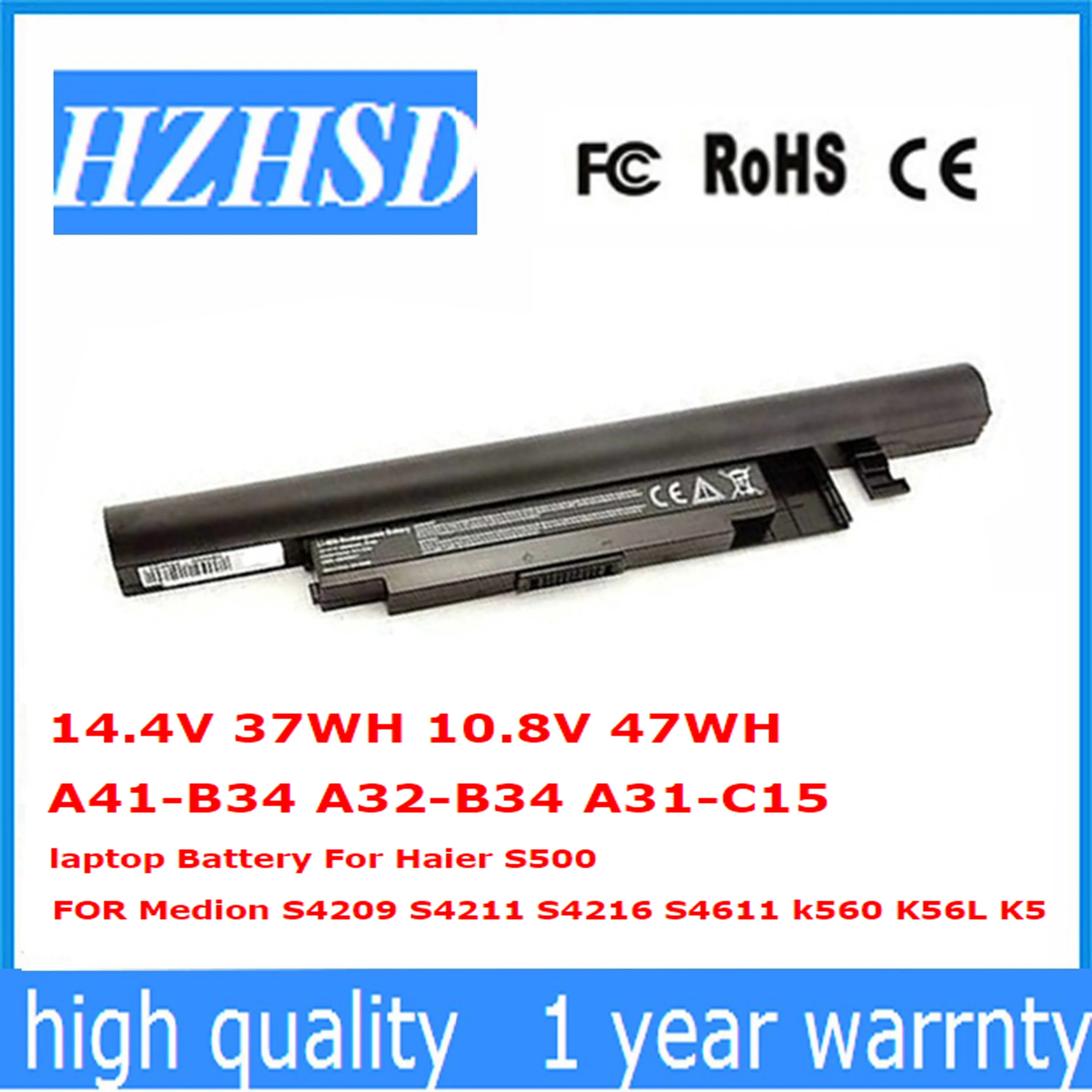 14-4V-37WH-10-8V-47WH-A41-B34-A32-B34-A31-C15-laptop-Battery-For-Haier.jpg