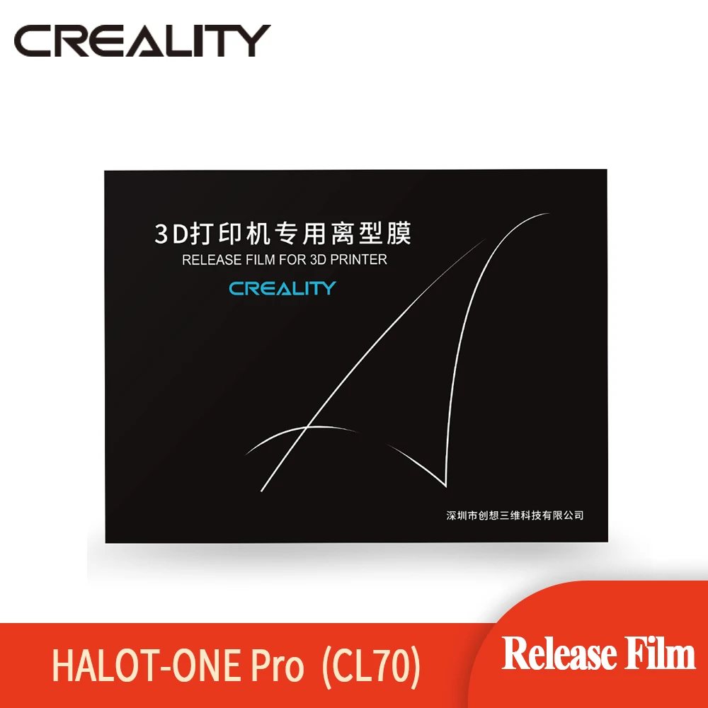 HALOT-ONE Pro CL70 Print Screen Kit UE070QE-RB50-L001-1 7.04 inch