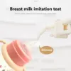 330ml star pattern baby bottle, bite-resistant, anti-flatulence PP bottle, large-capacity bottle for babies over 6 months old 5