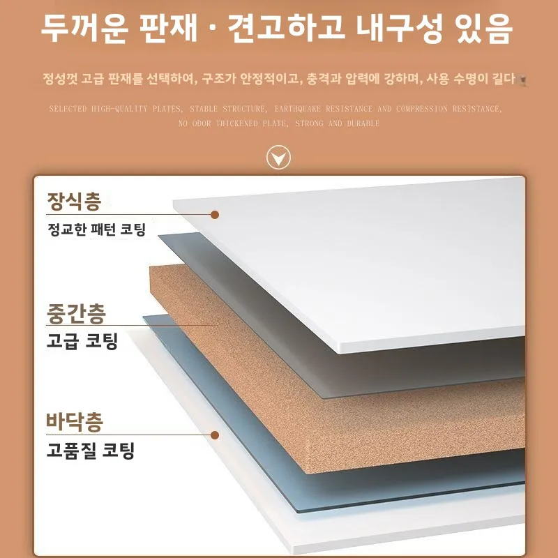 북유럽 스타일 소형 커피 테이블 침실 거실 플로어 램프갓 자동차 커버 시트 커버 스포트라이트 커버 컴팩트 테이블 윈드 쉴드
