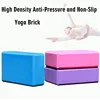 1 EVA Yoga Block Fitness Training Block Split Pose Dance Block Foam Brick Yoga Auxiliary Supplies