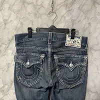 Y2K 90’s Low Rise Super T Bootcut Flared Jeans Street Denim Pants Harajuku High Waist Straight Leg Wide Leg Jeans 1