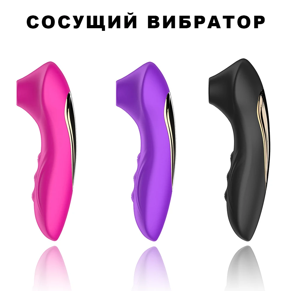 Clitoris Stimulation sucking sex toys vibrator for women couples exotic accessories goods for adult 18 sex games masturbators sex toys