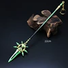 Genshin Impact Sword Keychain Alloy Weapons Skyward Blade Metal Key Rings Collections Katana Samurai Game Peripherals Gifts Toy 5